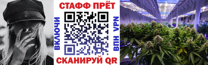 Какие есть наркотики Бугульма А ПВП Марихуана МЕФ ГАШИШ