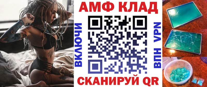 наркота  Бугульма  Amphetamine 98% 