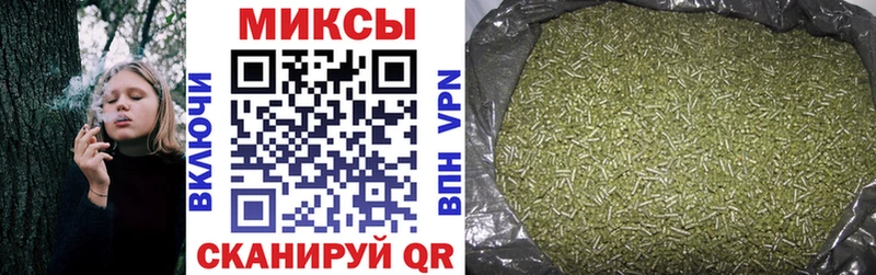 как найти наркотики  OMG ссылка  Бутират Butirat  Бугульма 
