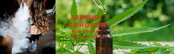 мефедрон мука Богданович
