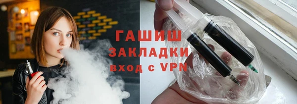 каннабис Богородицк