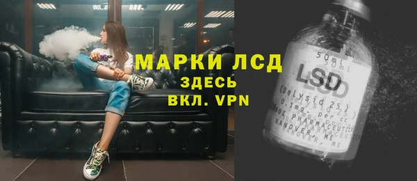 мефедрон мука Богородск