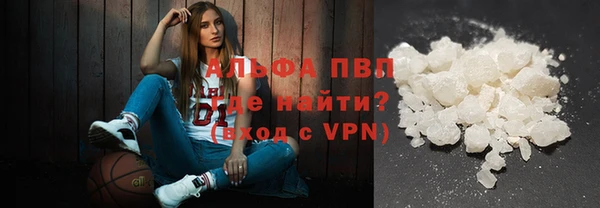 герыч Алагир