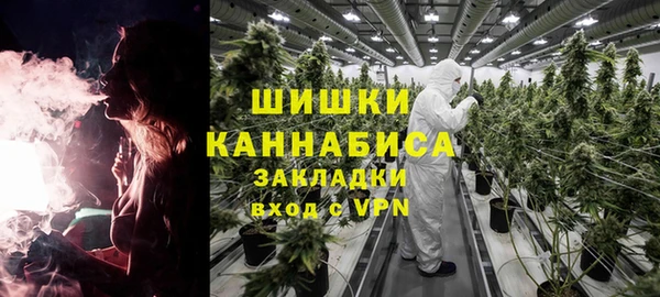 кокаин премиум Аксай