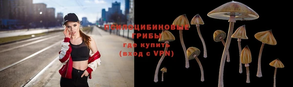 мефедрон мука Богданович