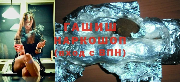 каннабис Богородицк