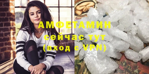 каннабис Богородицк