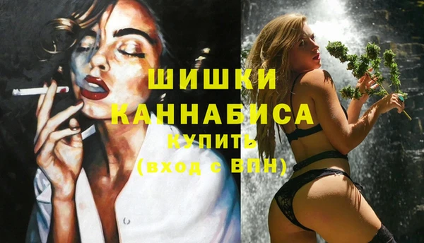 кокаин премиум Аксай