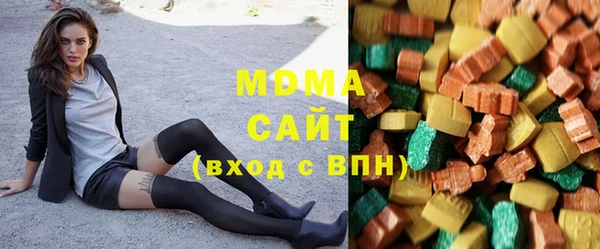 мефедрон мука Богданович