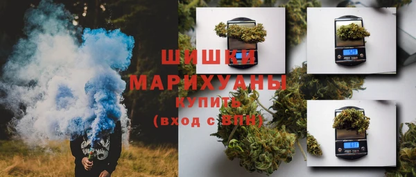 мефедрон мука Богданович