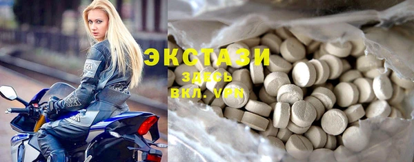 каннабис Богородицк