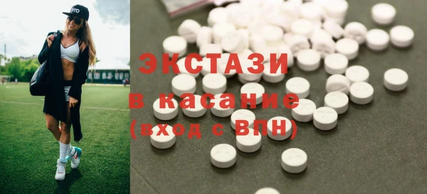 apvp Алапаевск