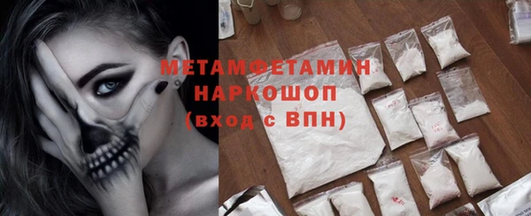 apvp Алапаевск