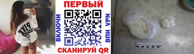 сайты даркнета Telegram Бугульма Метамфетамин мет