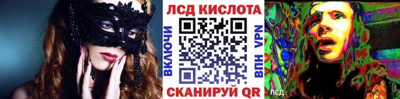 Марки NBOMe 1,5мг  omg рабочий сайт  Бугульма 